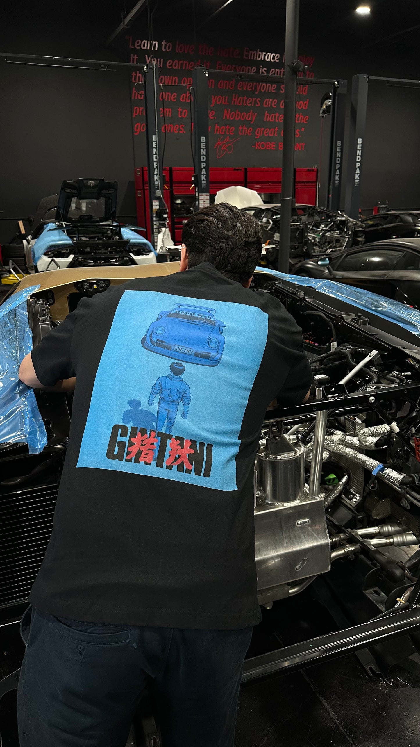 Gintani RWB Animal Tee