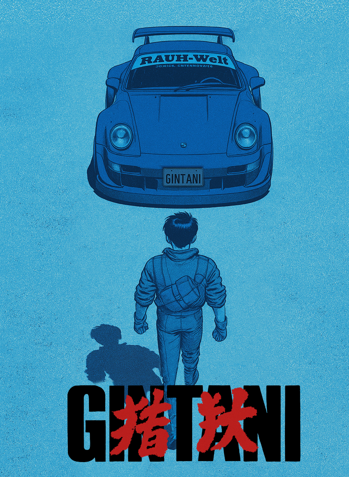 Gintani RWB Animal Tee